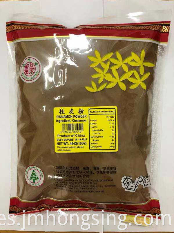 454G Cinnamon powder